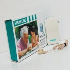 Máy trợ thính bỏ túi Siemens Vita 118 