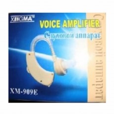 Máy trợ thính móc tai Xingma XM-909E 